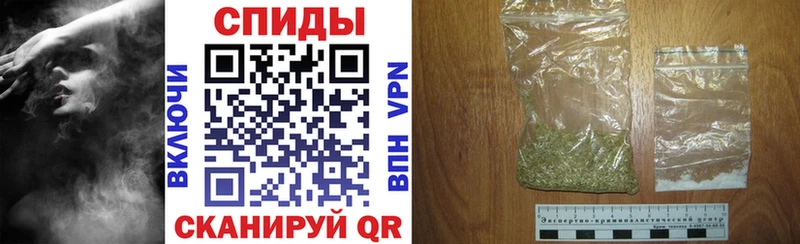 БУТИРАТ GHB Закаменск