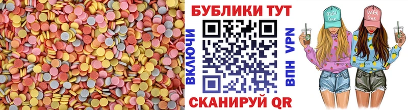 ссылка на мегу рабочий сайт Закаменск Ecstasy 280мг
