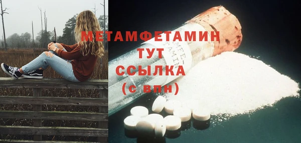 2c-b Остров