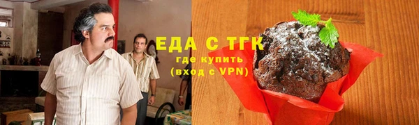 скорость mdpv Алзамай