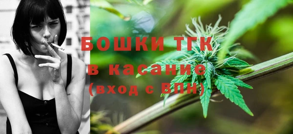 синтетический гашиш Алексеевка