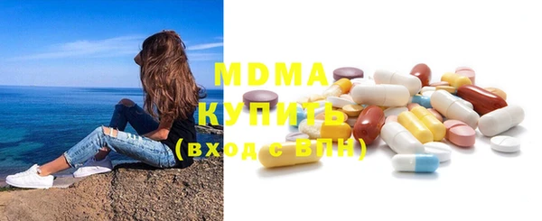 крисы Алексин