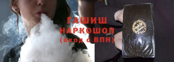 крисы Алексин
