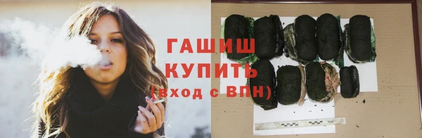 скорость mdpv Алзамай