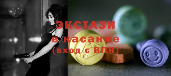 крисы Алексин