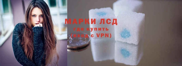 крисы Алексин