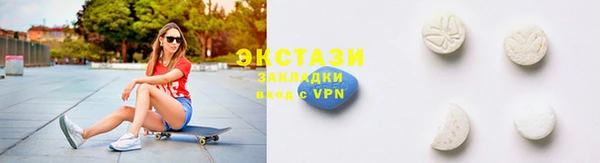 скорость mdpv Алзамай