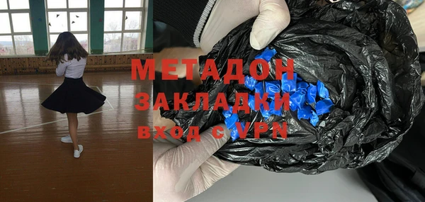 2c-b Остров