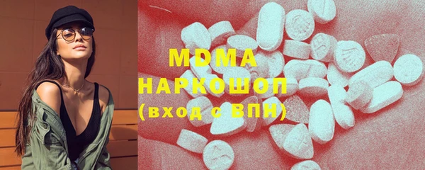 скорость mdpv Алзамай