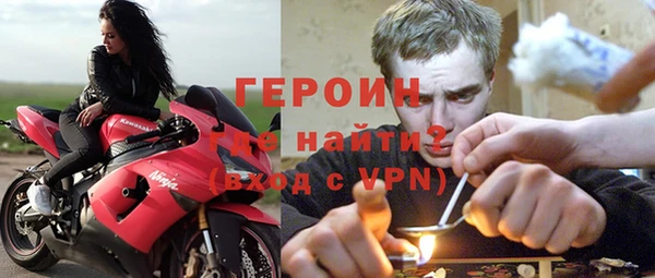 скорость mdpv Алзамай