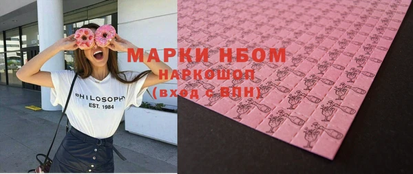 крисы Алексин