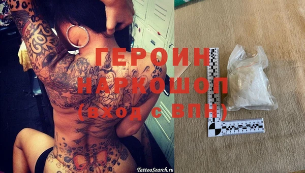 крисы Алексин