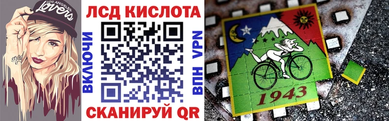 mega tor Закаменск Наркотические марки 1,5мг